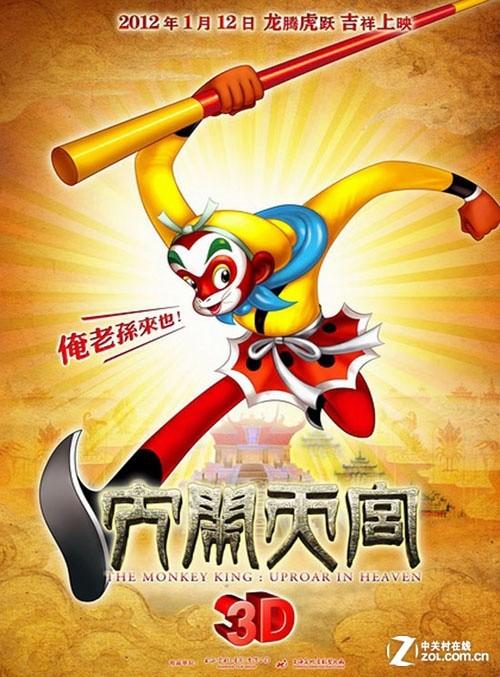 女性芸術大学毕业证